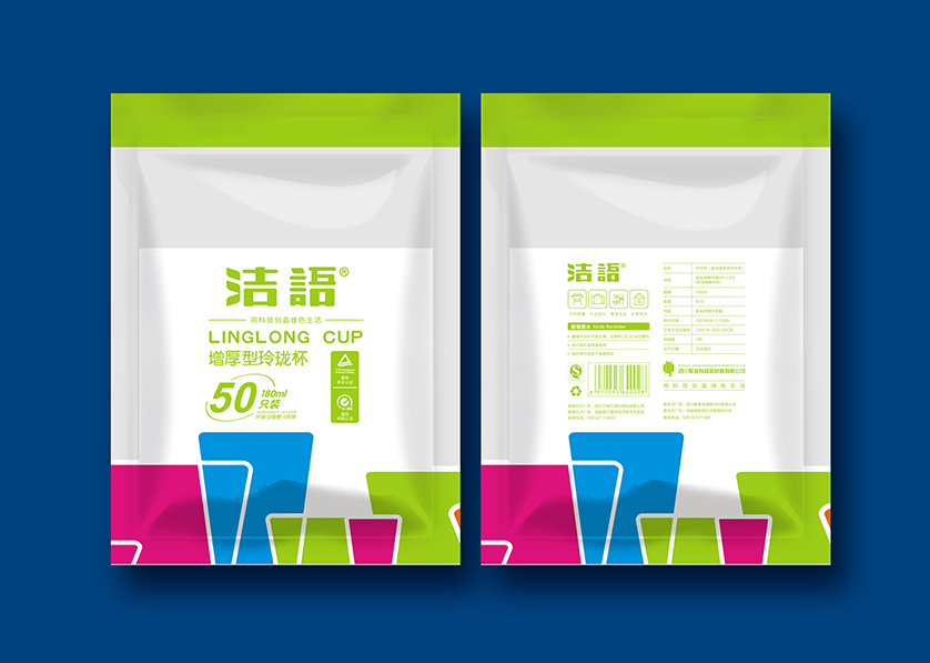 河东区VI设计公司有广泛的影响力