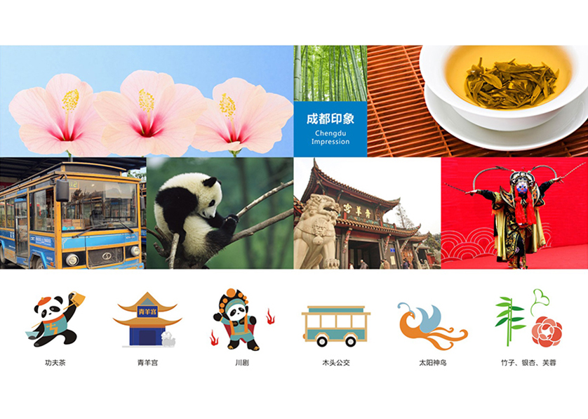 很多企业都需要找河东区VI设计公司
