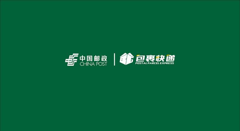整套VI设计：赋能河东区企业品牌全场景落地与长效发展